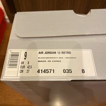 1円スタート売り切り！《新品未使用》NIKE AIR JORDAN 13 RETRO B品 27cm ナイキ エアジョーダン 414571-035 _画像10