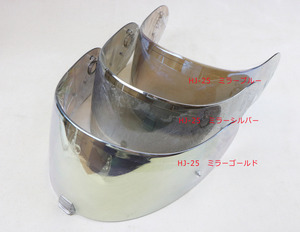 HJC( H J si-) pin lock helmet shield RPHA MAX/RPHA MAX EVO ( shield product number HJ-25)