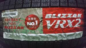 ■北海道、本州、四国まで送料無料■２０２３年製 ブリヂストン　ブリザックVRX2　165/55R15　4本■九州は送料１０００円■個人宅 配送可能