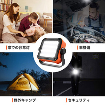 進化版LEDランタン10000mAH三段調色＆五段調光USBスマホ充電 フック付き IP66防水 非常用電源電池式ランタン キャンプライト PSE認証済_画像6