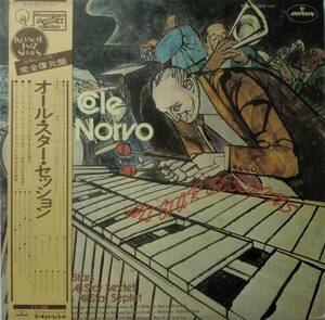 ★帯国内限定盤 LP★COZY COLE/RED NORVO★ALL STAR SESSIONS★73'SWING JAZZ名盤★