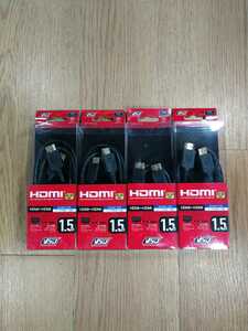 [C3012] free shipping HDMI cable 2K4K correspondence 1.5m 4 pcs set ( empty . bell )