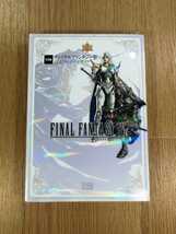 【C3255】送料無料 書籍 ファイナルファンタジーIV 公式ファイナルガイド ( DS 攻略本 FINAL FANTASY 4 空と鈴 )_画像1