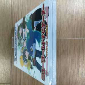 【C3327】送料無料 書籍 デジモンワールド リ:デジタイズ デコード ニューワールドナビゲーター ( 3DS 攻略本 空と鈴 )の画像6