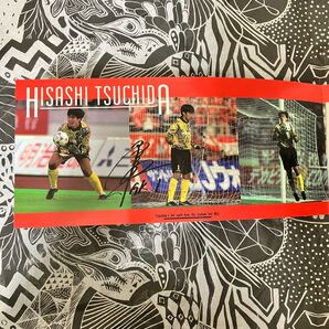 浦和レッズ 土田尚史 トレードカード