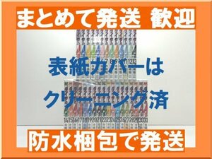 【複数落札まとめ発送可能】ダイヤのエース act2 寺嶋裕二 [1-31巻 コミックセット/未完結] ダイヤのエース アクト2