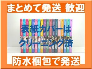 【複数落札まとめ発送可能】化物語 大暮維人 [1-18巻 コミックセット/未完結] 西尾維新