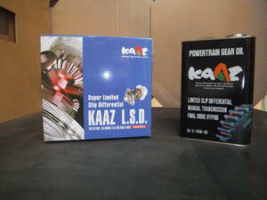 * new goods! including tax prompt decision!KAAZ!CN9A CP9A CT9A Lancer Evolution! Kaaz front LSD 1.5WAY super Q SQ WPC specification!DBM2060SQ