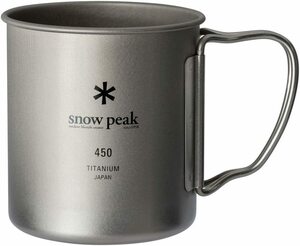 450ml スノーピーク(snow peak) チタンシングルマグ