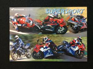 ★HONDA ホンダ SUPERSPORT 英語版カタログ★VTR1000/CBR900RR/CBR600F/NSR125R★輸出車★LL-55★