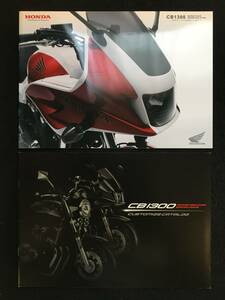 ★HONDA ホンダ CB 1300 SUPER FOUR/CB 1300 SUPER BOLD’OR EBL-SC54/カスタム カタログ付★2008年12月★オートバイ カタログ★LL-68★