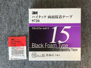 3Mハイタック両面接着テープ9720・幅15㎜厚さ2㎜+3MPACクリーナー