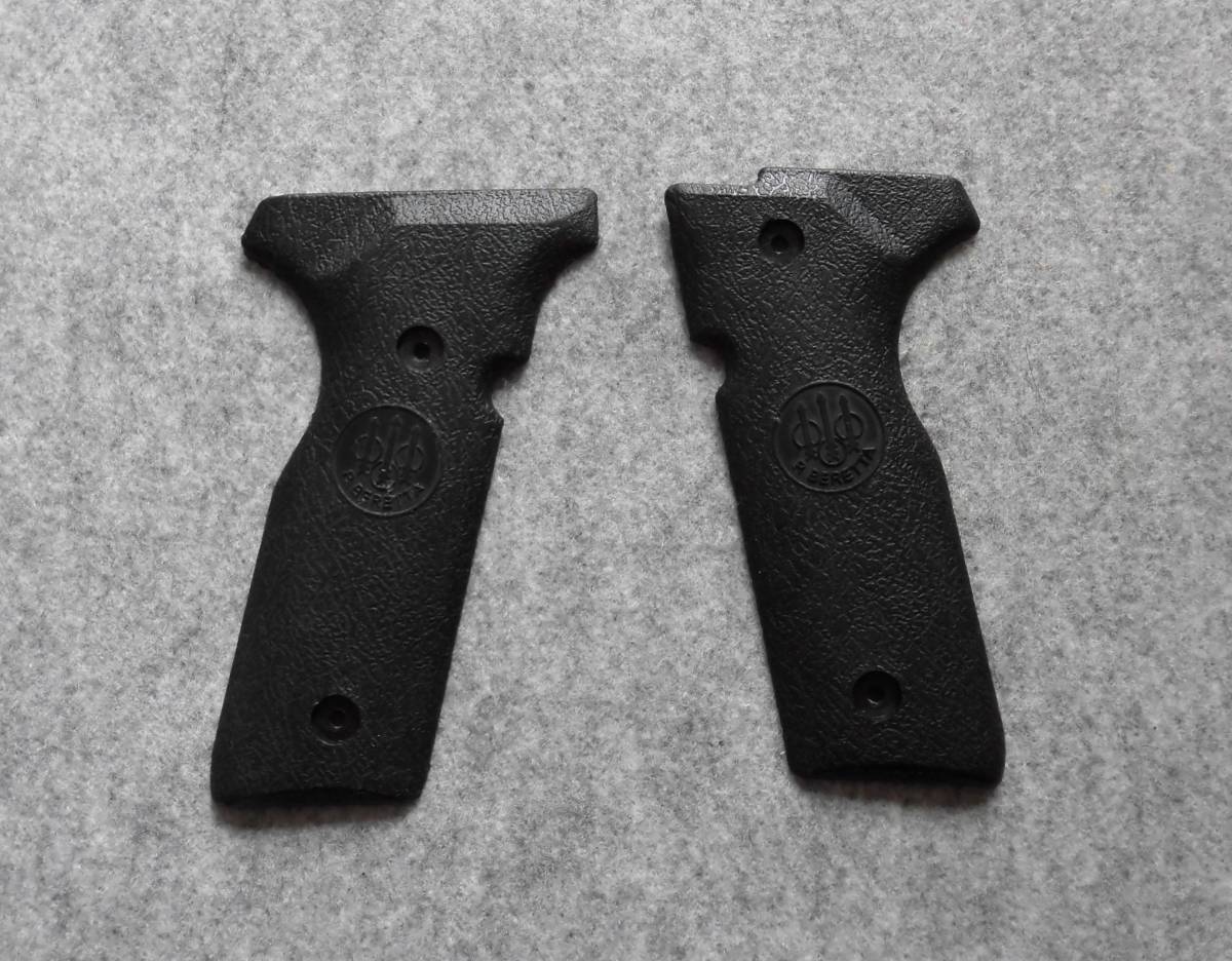 ベレッタ M92 M9 用 高級木製化粧箱 コレクションボックス ※実銃用 割引クーポンサイト miha様 ④10本⑤⑥⑦各5本+フェイスマスク 専用 化粧水/ローション