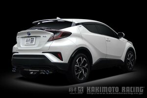 柿本改 クラスKR T713149 マフラー トヨタ C-HR [6AA-ZYX11] 柿本 送料無料