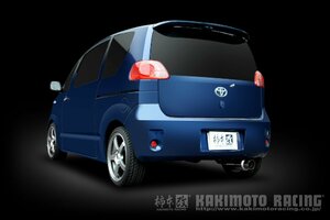 柿本改 ハイパーGTボックス Rev. T41351 マフラー トヨタ イスト [UA,CBA-NCP61] 柿本 送料無料