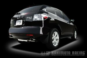 柿本改 KRノーブルエリッセ Z51315B マフラー マツダ CX-7 [CBA-ER3P] 柿本 送料無料