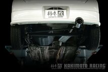 柿本改 Kakimoto.R SS306 マフラー スズキ kei ワークス [TA,ABA-HN22S] 柿本 送料無料_画像4