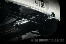 柿本改 Kakimoto.R SS306 マフラー スズキ kei ワークス [TA,ABA-HN22S] 柿本 送料無料_画像3