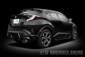 柿本改 GTボックス 06&S T443151 マフラー トヨタ C-HR [DBA-NGX50] 柿本 送料無料