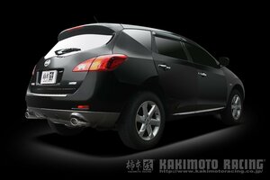 柿本改 KRノーブルエリッセ N52384D マフラー ニッサン ムラーノ [CBA-PNZ51] 柿本 送料無料