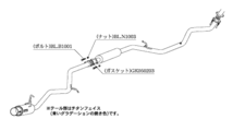 柿本改 GTボックス 06&S B44339 マフラー トヨタ bB (エアロバンパーグレード)[DBA,CBA-QNC21] 柿本 送料無料_画像10