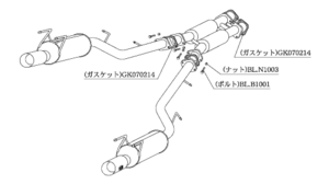 柿本改 Kakimoto.R NS320W マフラー ニッサン フェアレディーZ 2by2[E-GCZ32] 柿本 送料無料