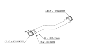 柿本改 フロントパイプ スタンダード TF345 マフラー トヨタ スープラ [E,GF-JZA80] 柿本 送料無料