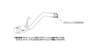 柿本改 ハイパーGTボックス Rev. D41308 マフラー ダイハツ タント [UA,CBA-L350S] 柿本 送料無料