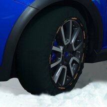 即納 GOODYEAR 布製タイヤチェーン 245/45R18 18インチ スタンダード スノーソックス グッドイヤー 冬用 雪対策 簡単 チェーン規制対応_画像3