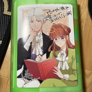 視える令嬢 ビジュアルボード