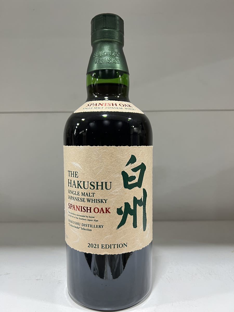ヤフオク! -「白州 スパニッシュ」(ウイスキー) (アルコール)の落札 ...