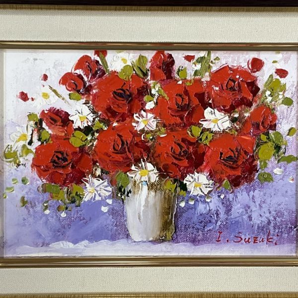 ヤフオク! -「鈴木」(絵画) (美術品)の落札相場・落札価格 お得なセール価格 油彩画 真筆保証 バラ M.鈴木 絵画/タペストリ
