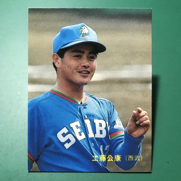 激安本物 カルビープロ野球選手カード79ヘンリーギャレット asakusa.sub.jp