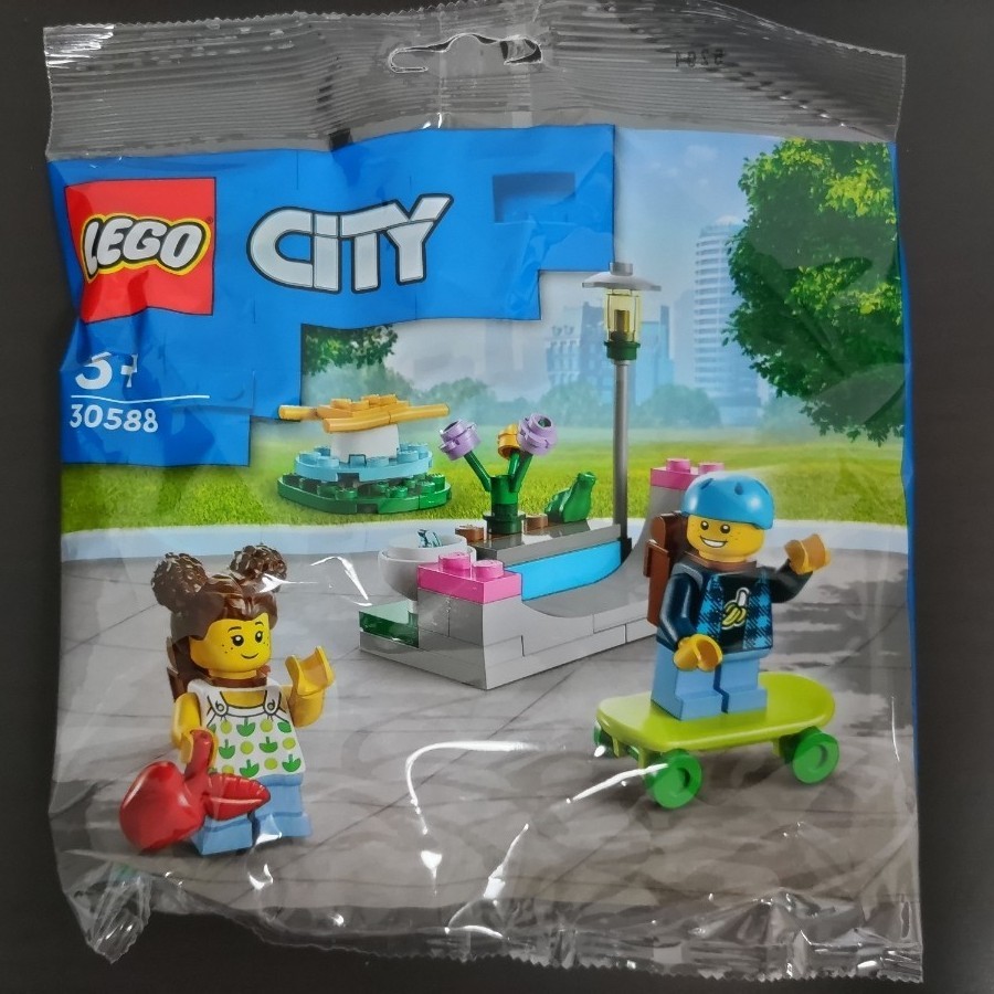 PayPayフリマ|レゴ LEGO ミニフィグ ファーマー 農夫 農場 60346
