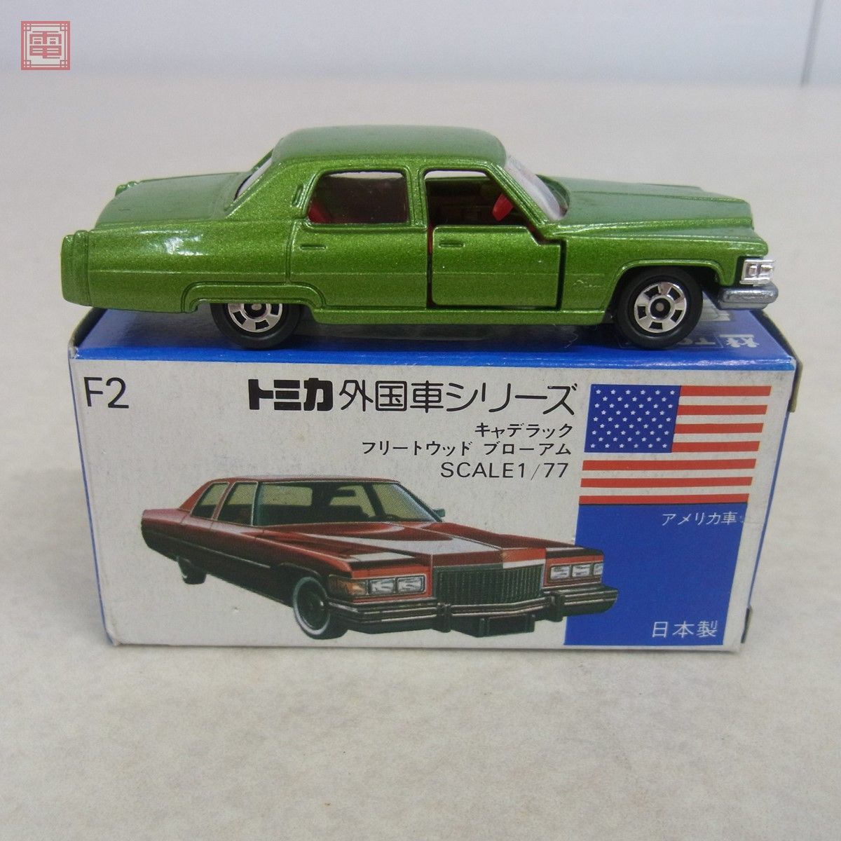 ヤフオク! -「トミカ 青箱 キャデラック」の落札相場・落札価格