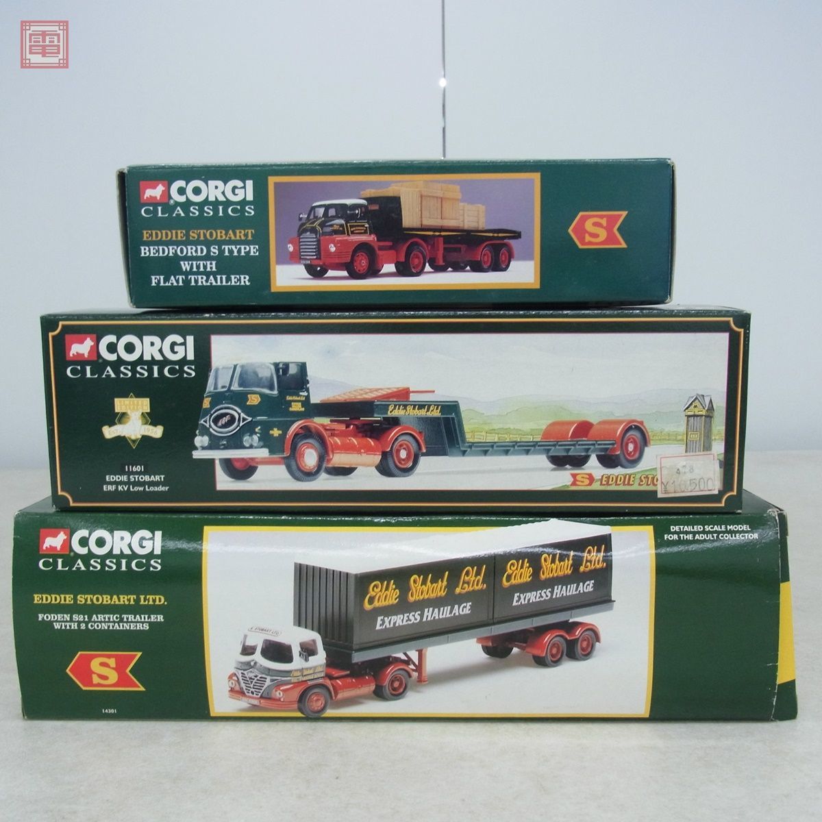 ヤフオク! - コーギー(自動車 ミニカー)の中古品・新品・未使用品一覧