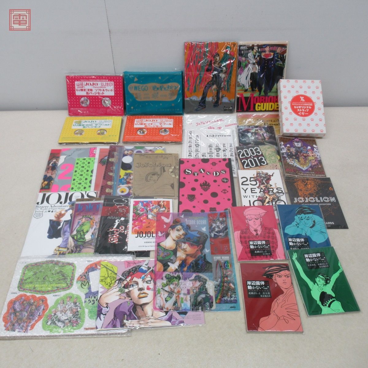 ヤフオク! -「ジョジョ 缶バッジ ウルトラジャンプ」の落札相場・落札価格 ヤフオク! -「ジョジョ 缶バッジ ウルトラジャンプ」の落札相場・落札価格