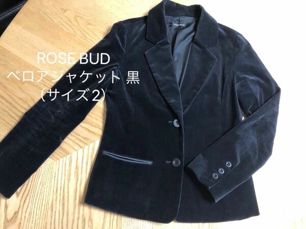 ROSE BUDベロアジャケット 黒（サイズ2)☆セレモニースタイルにもおすすめ☆