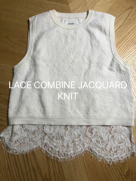 AMERI(アメリ) LACE COMBINE JACQUARD KNIT 白