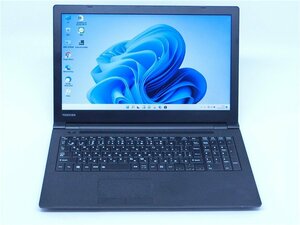 中古/15型/ノートPC/Win10/爆速新品SSD256GB/8GB/5世代i5/TOSHIBA　B35/R　 新品無線マウス　MS office2021ProPlus搭載