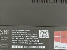 カメラ内蔵/HDMI/USB3.0/15.6ノートPC/Win11Pro/新品SSD256/4GB/CEL　N3350/Lenovo　310-15IAP　Office搭載/無線WIFI/Bluetooth/テンキー_画像6