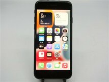 中古　iPhone 7　A1779★256GB　ドコモ判定〇　バッテリー容量86%　★apple★アップル　送料無料_画像1