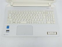 カメラ内蔵/中古/15.6型/ノートPC/Win11/新品SSD256/8GB/5世代i3/TOSHIBA　T55/PW　新品無線マウス/office搭載/テンキー/HDMI/USB3.0_画像2