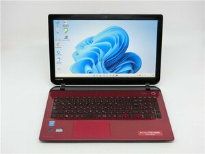 最新Win11Pro/カメラ内蔵/中古/15.6型/ノートPC/新品SSD256/8GB/4世代i3/TOSHIBA　T55/45MR　新品無線マウス　Office搭載/HDMI/無線WIFI/テ