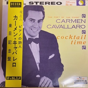 CARMEN CAVALLARO 　COOKTAIL TIME　カーメン・キャバレロ　DECCA 国内盤（テイチク）　掛帯　SDL-10061