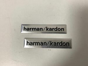 harman/kardon エンブレム