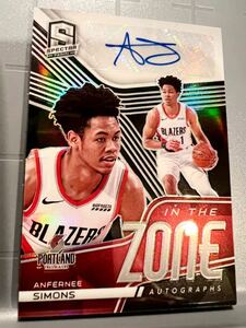 99枚限定 Prizm Auto 20 Panini Spectra Anfernee Simons アンファーニー・シモンズ NBA サイン ブレイザーズ Blazers ユニフォーム バスケ