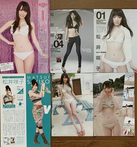 * сосна ... вырезки 11 страница *AKB48* купальный костюм gravure и т.п. *