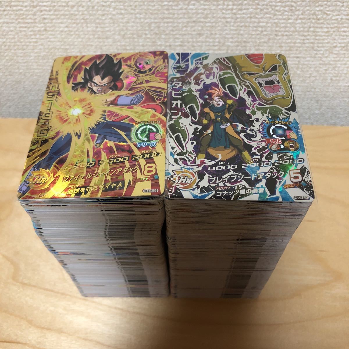 ゲーム ドラゴンボールヒーローズ 引退品500枚セットB ください