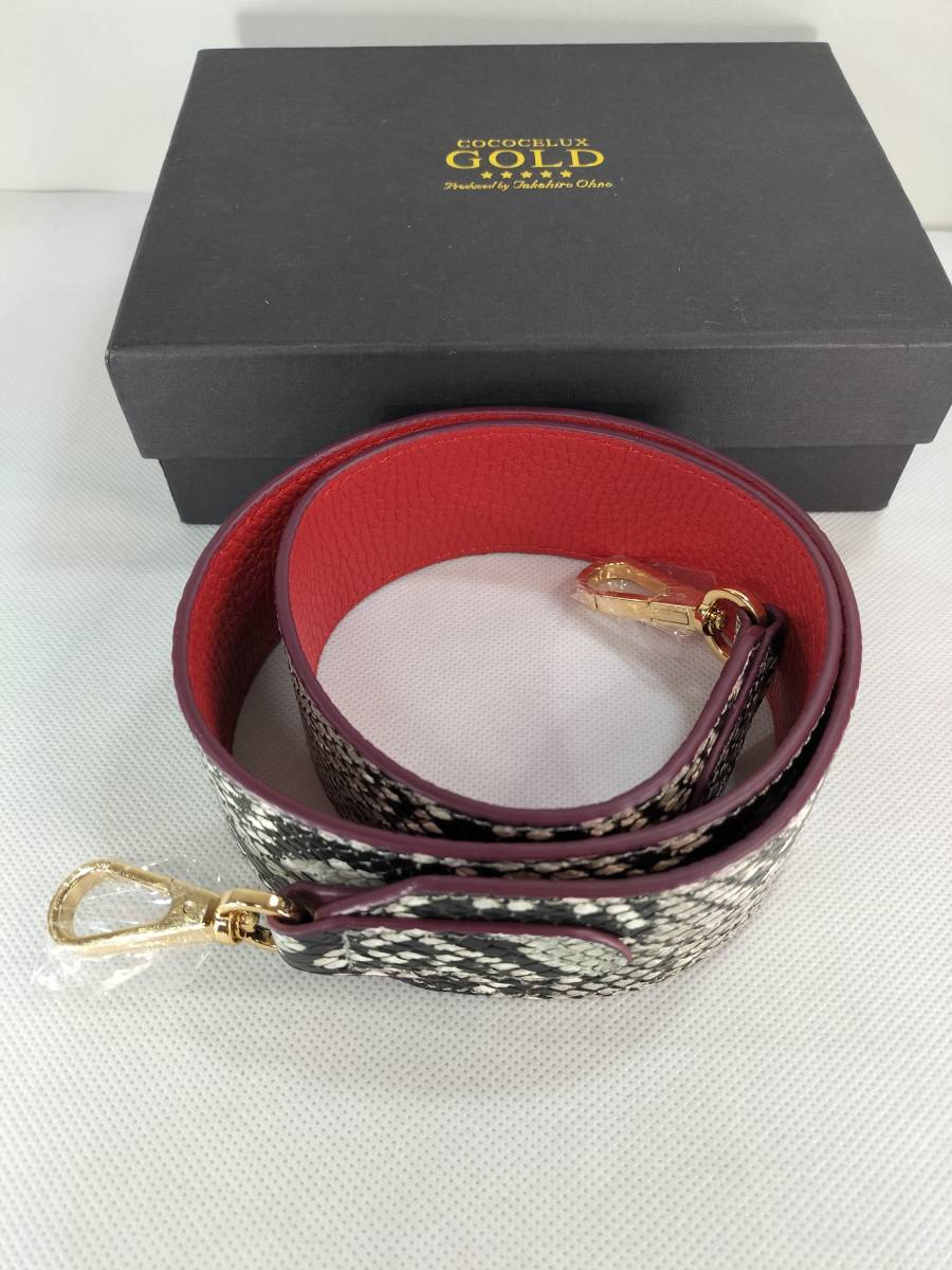 未使用 展示品 193089 COCOELUX GOLD ココセリュックスゴールド バッグ